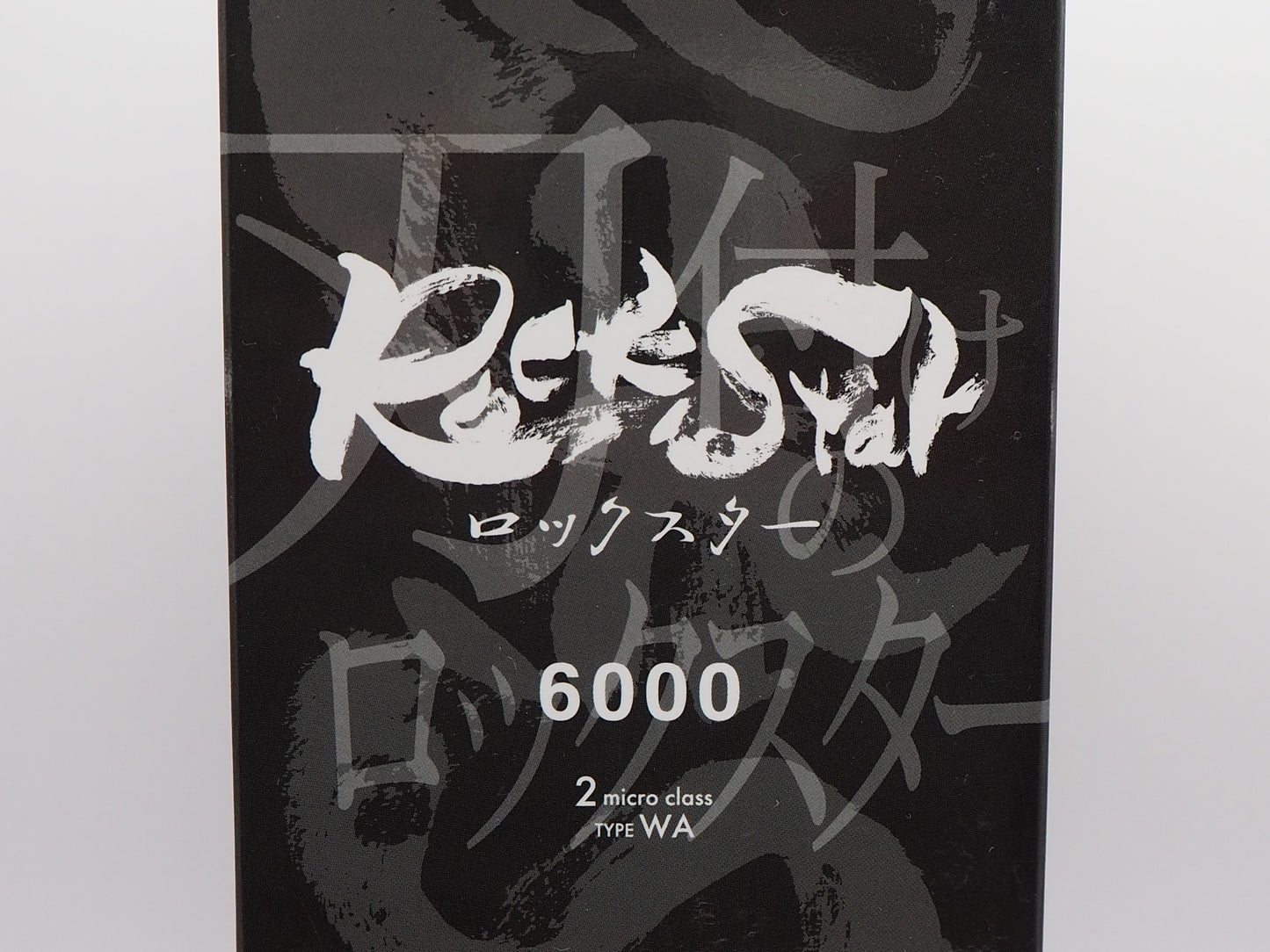 Whetstone - Rockstar 6000 Grits (Shiage Toishi)
