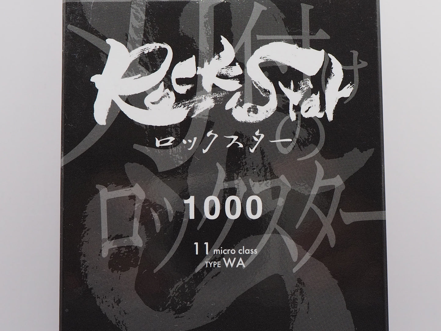 Whetstone - Rockstar 1000 Grits (Naka Toishi)
