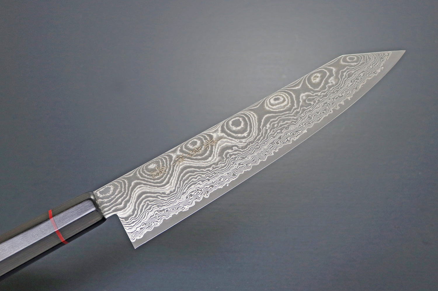 Kitchen Knives