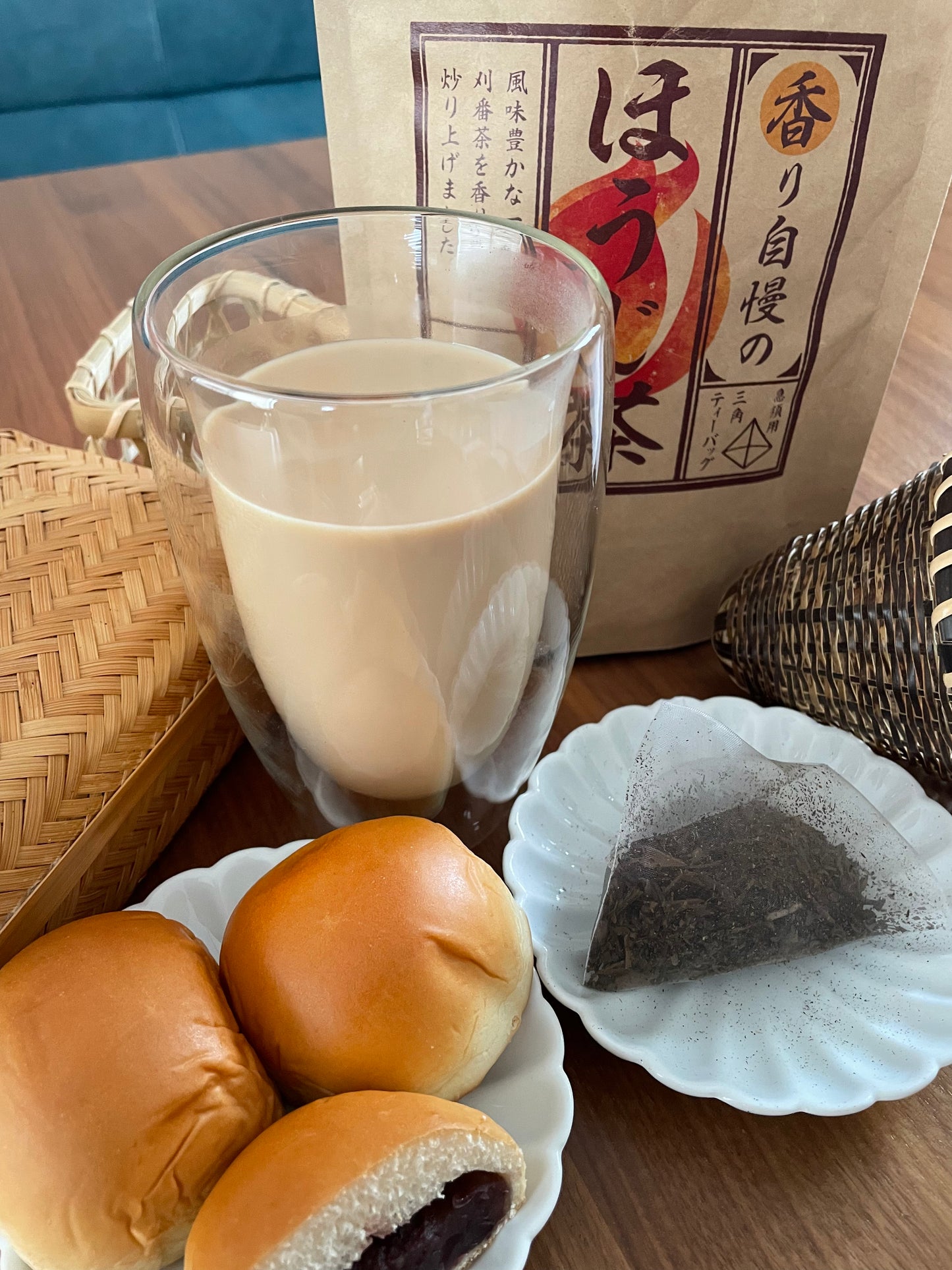Japanese Hōjicha Tea Bags