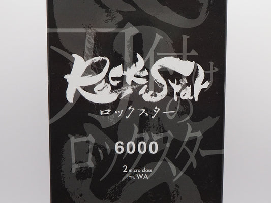 Whetstone - Rockstar 6000 Grits (Shiage Toishi)