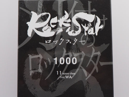 Whetstone - Rockstar 1000 Grits (Naka Toishi)