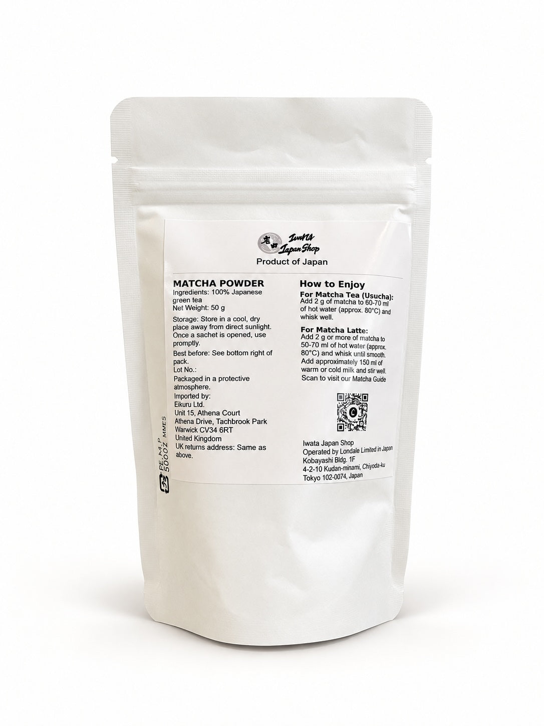 Kagoshima Matcha 50g