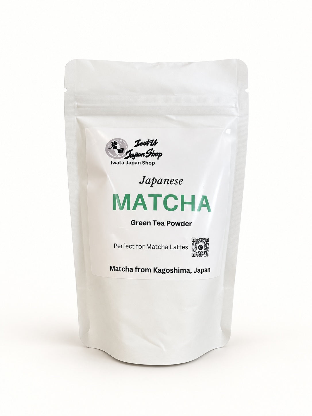 Kagoshima Matcha 50g